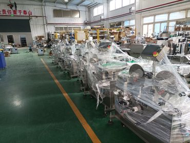 Factory View