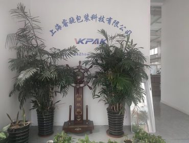 Factory View