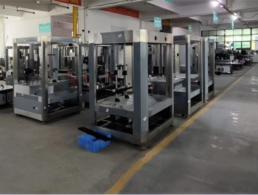 Factory View
