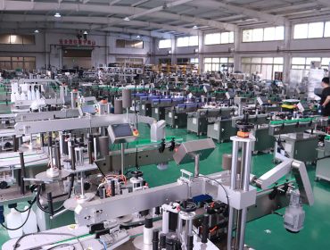 Factory View