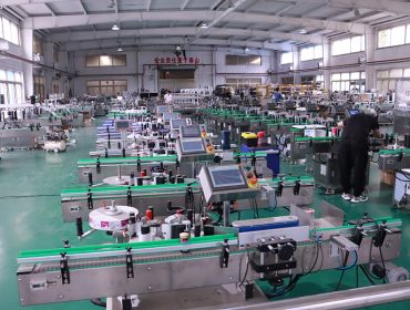 Factory View