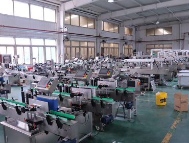 Factory View