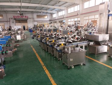 Factory View