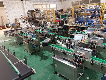 Factory View