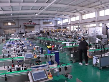 Factory View