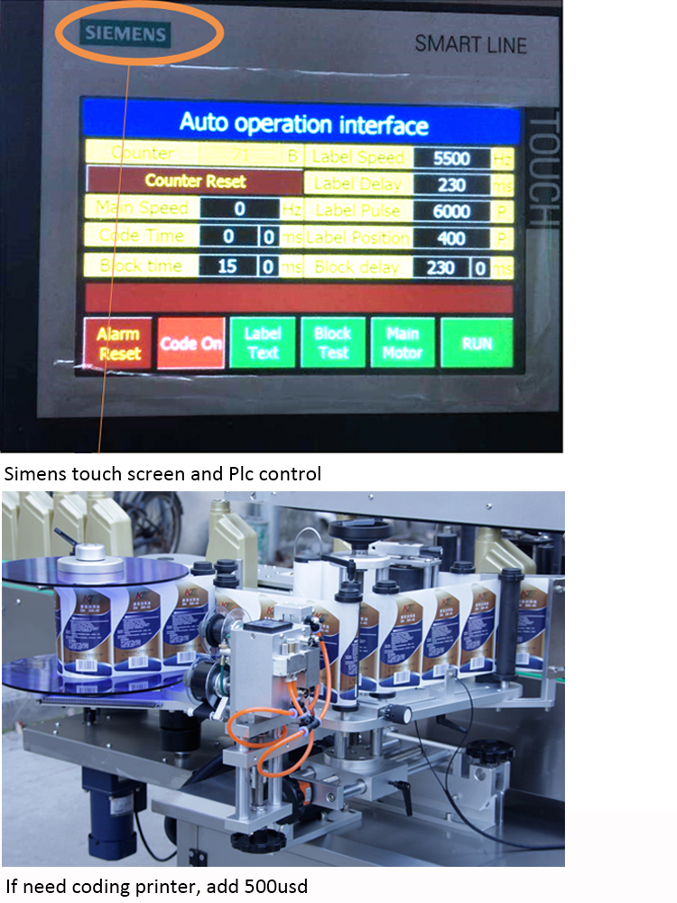 قیمت ماشین لیبل اتوماتیک دو بطری دو طرفه