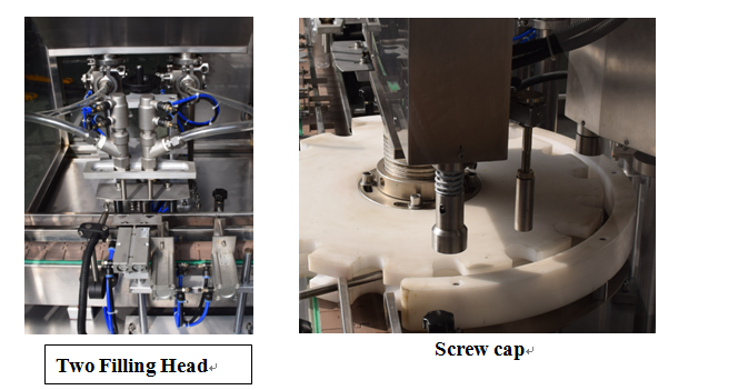 دستگاه پر کننده و بسته بندی مایع بطری شربت KPGX-1 برای مواد مخدر