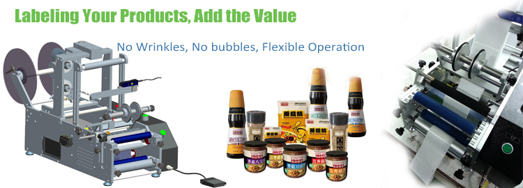 تی ماشین عمودی دور اتوماتیک برچسب زدن کانتینر