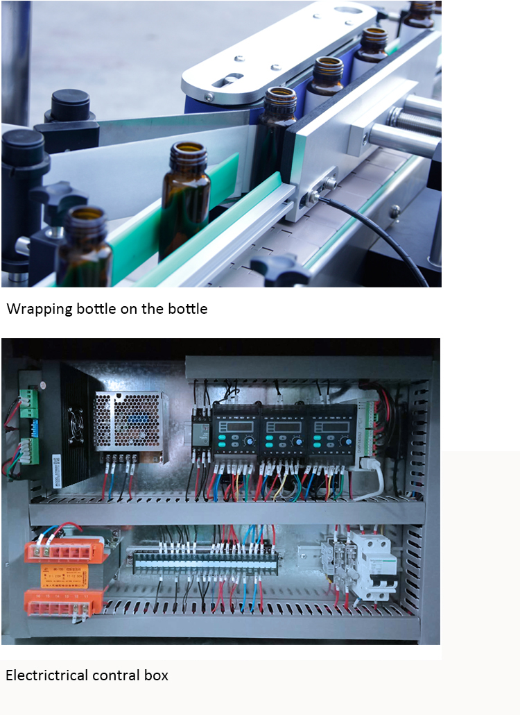 برچسب بسته بندی بطری اتوماتیک دور