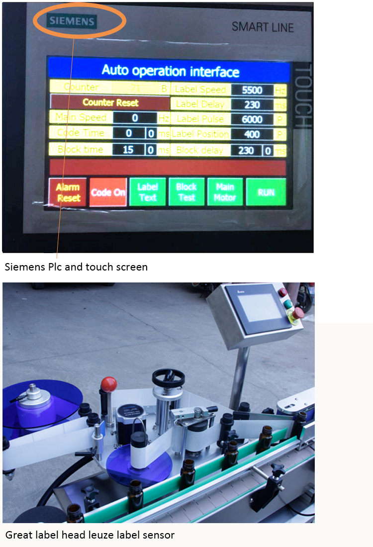 برچسب بسته بندی بطری اتوماتیک دور