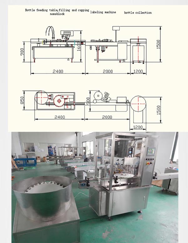 NP-MFC-Automatic-E-مایع-بطری-پر کردن-ماشین-جزئیات-4