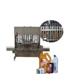 دستگاه پر کردن بطری مایع اتوماتیک برای پر کردن بطری قطره چشمی