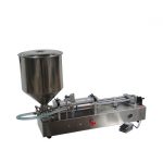 دستگاه پر کننده بستنی بسیار محبوب / دستگاه پر کننده دو سر / دستگاه پرکننده ناخن