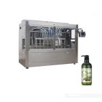 طراحی معقول شامپو مو / اتوماتیک دستگاه پر کننده شوینده / لباسشویی